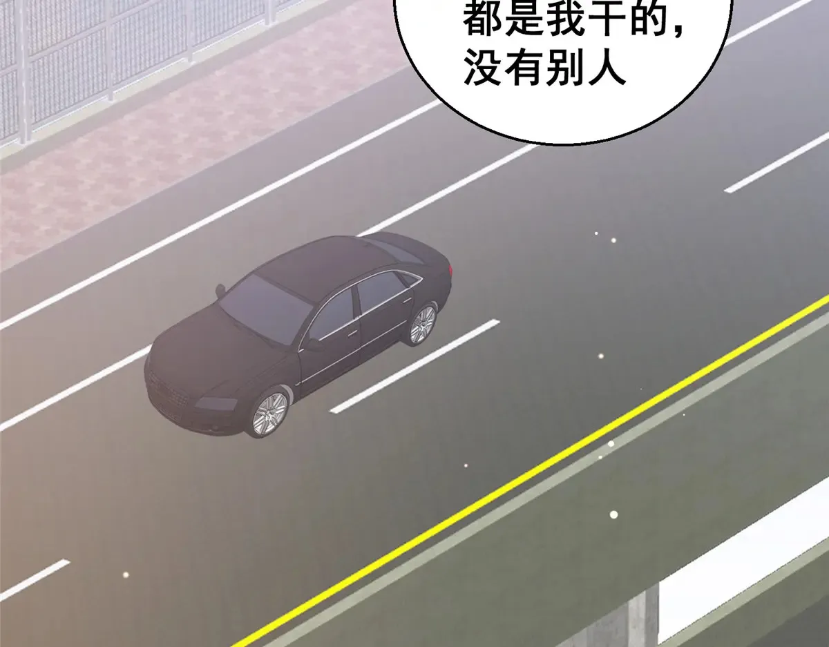 180 剩余的帐139