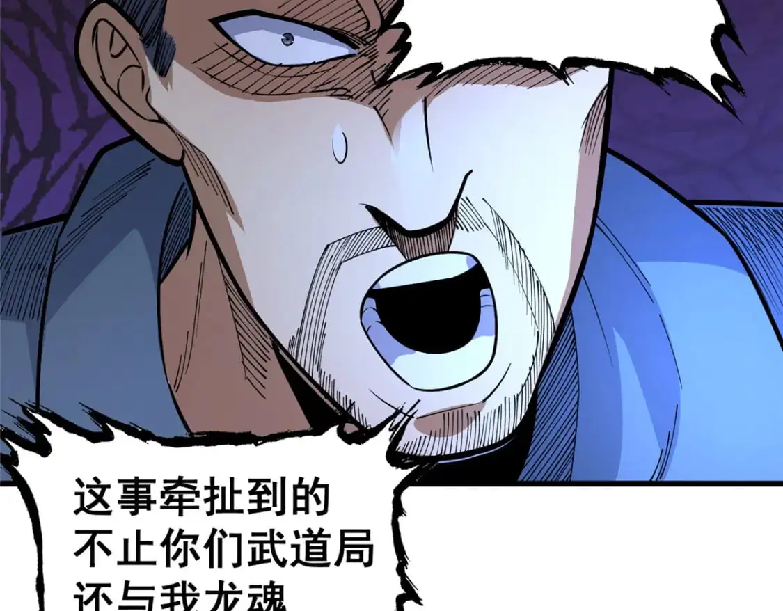 128 后盾32