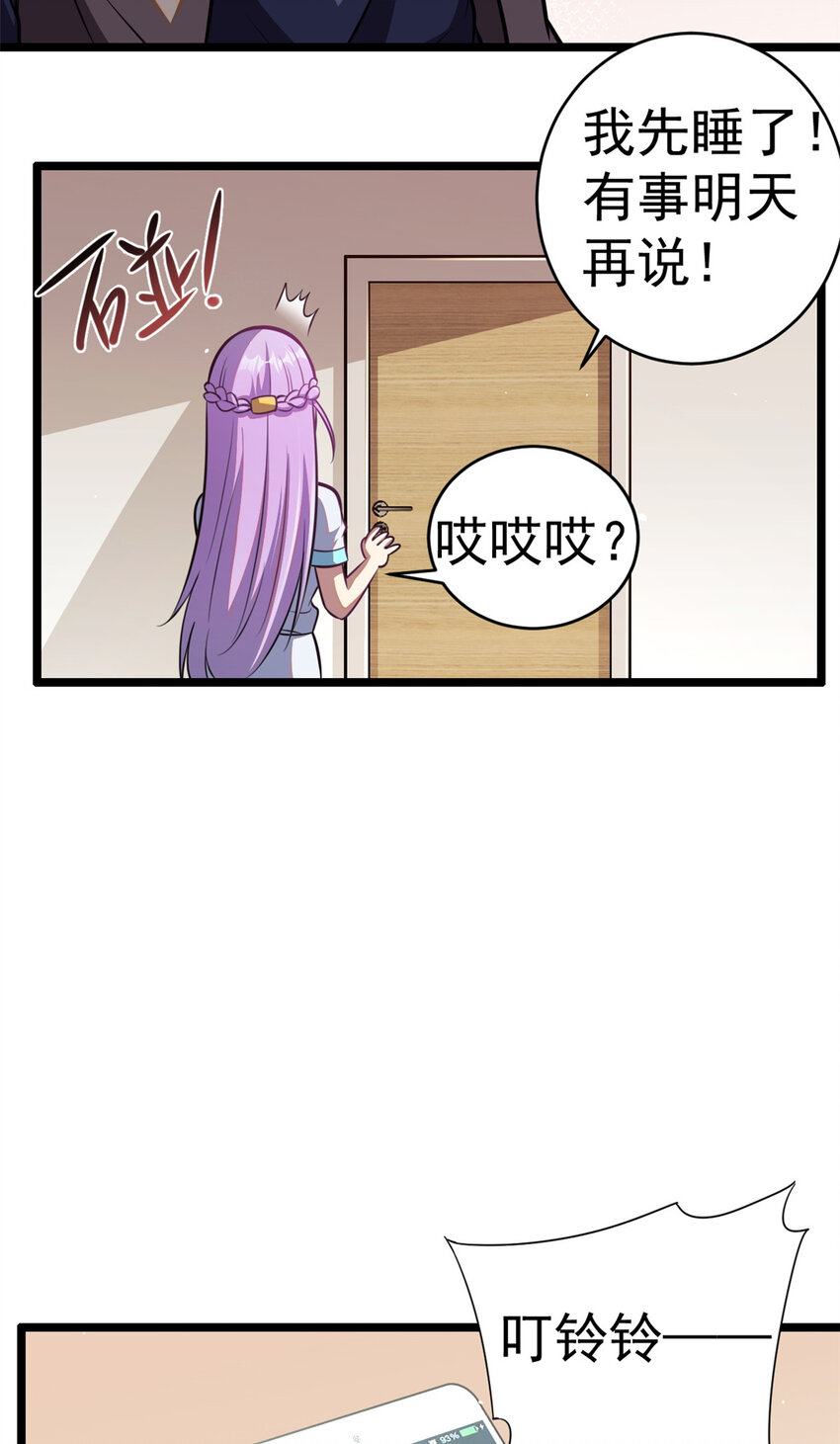 01230