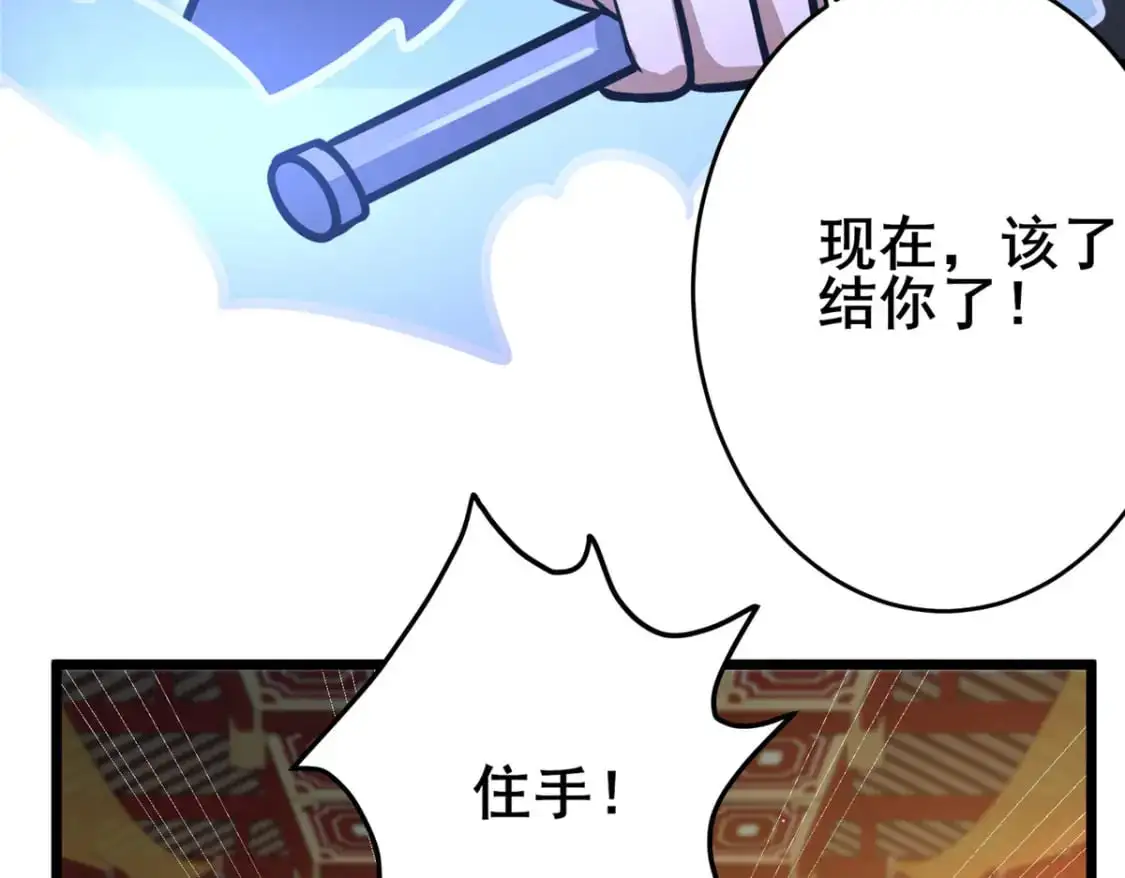 126 武道局26
