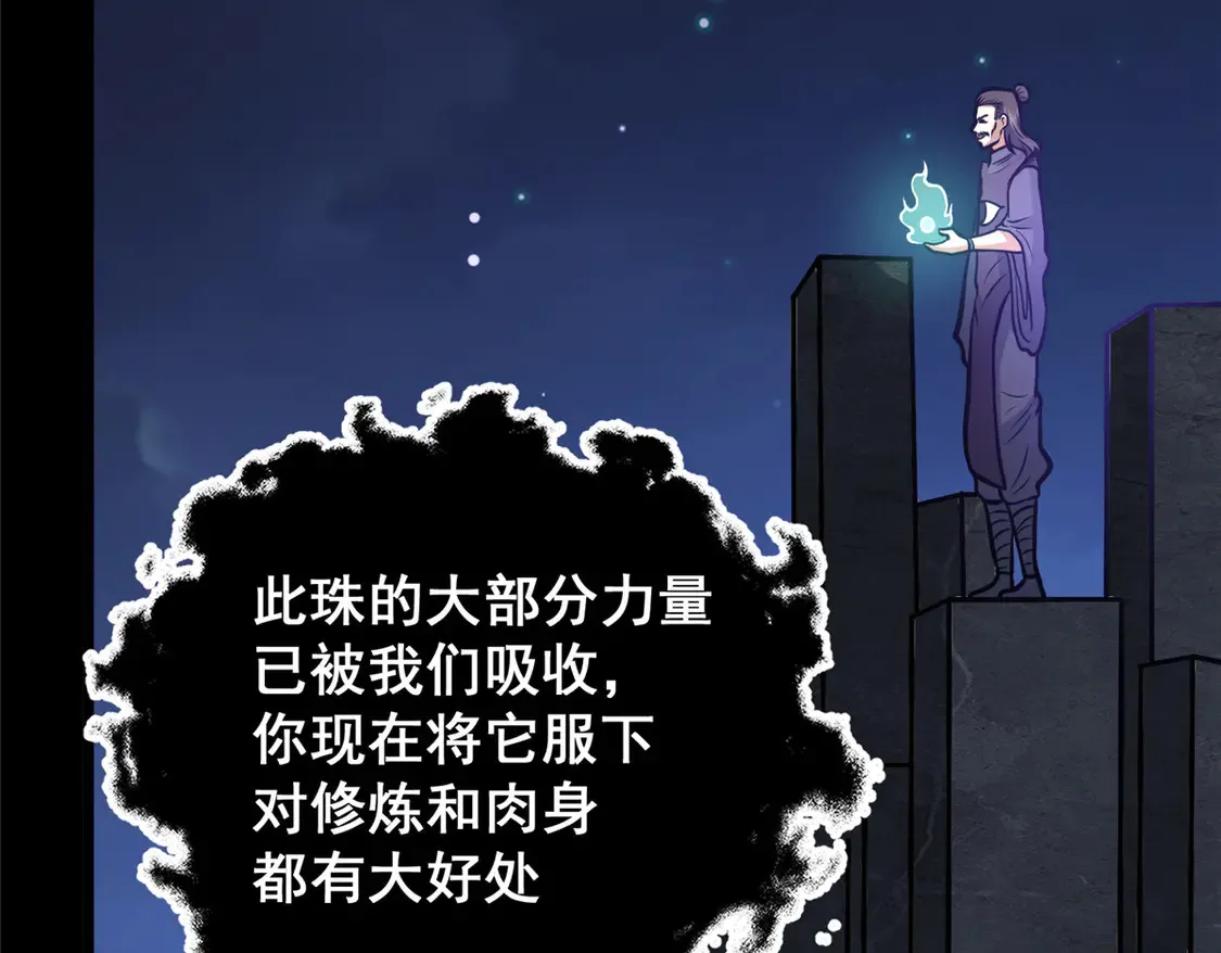 178 玉佩37