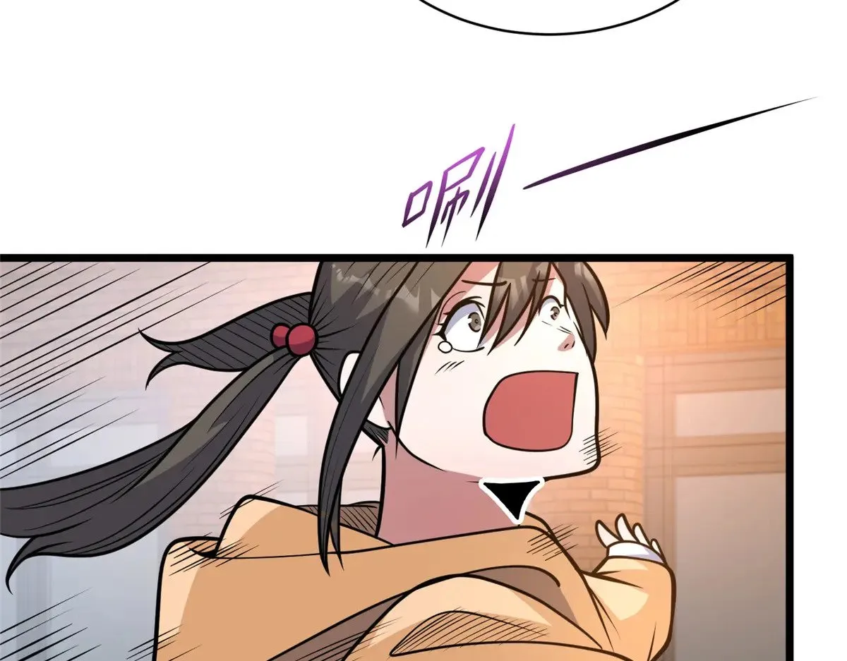 186 手感不错62