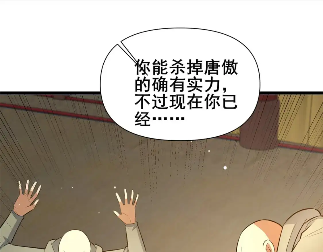 127 又来一次？37