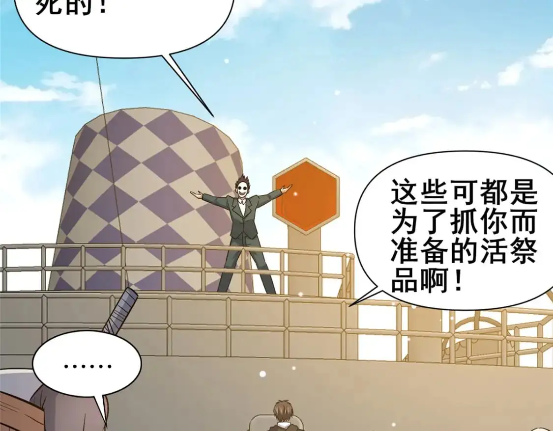 137 光是大有什么用36