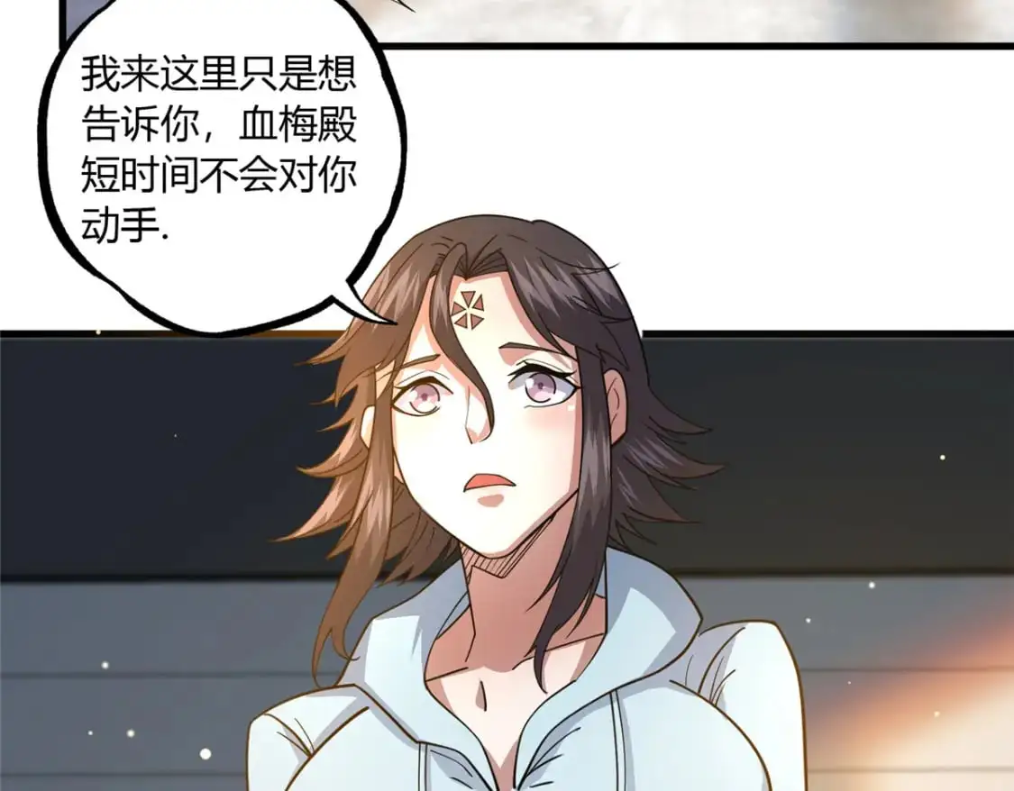 114 宣战85
