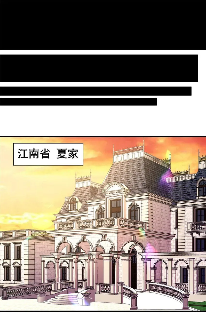092 不要再打了啦！29