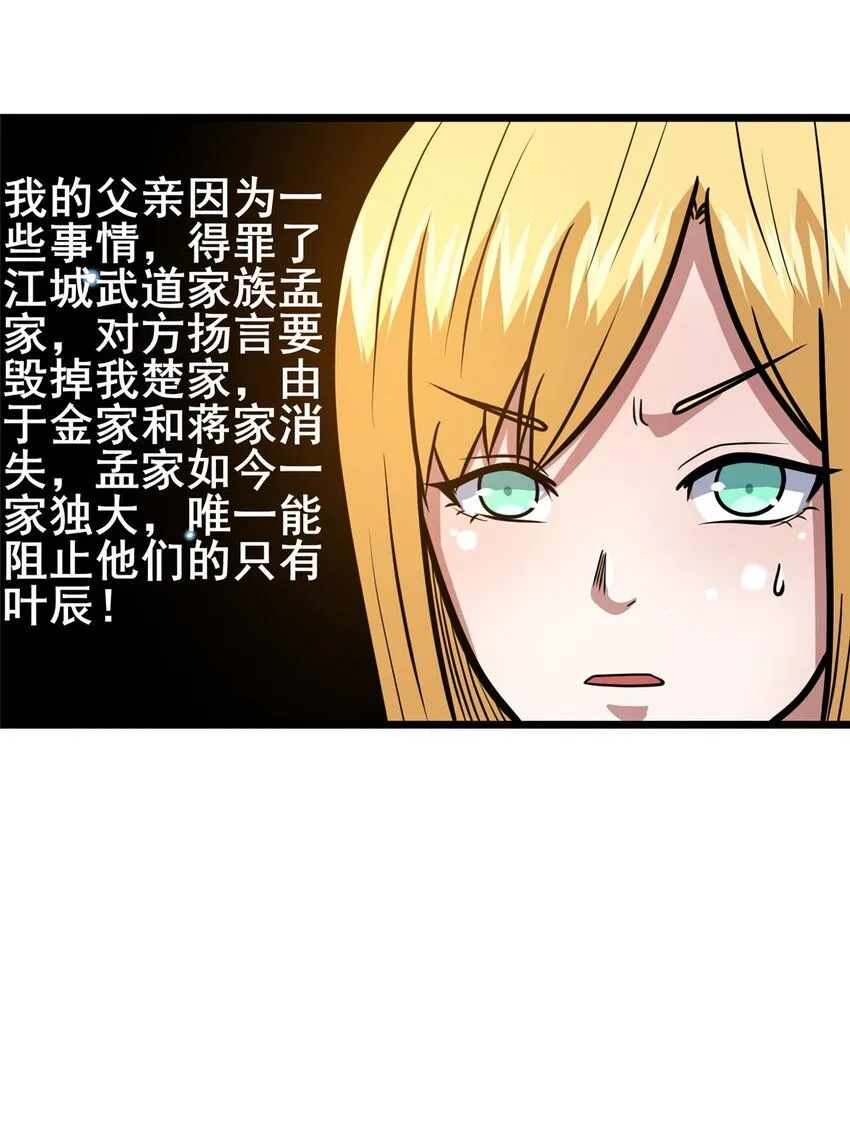 104 死亡报告27