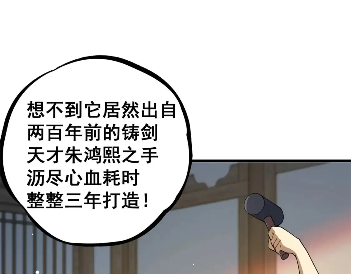 115 朱雅9