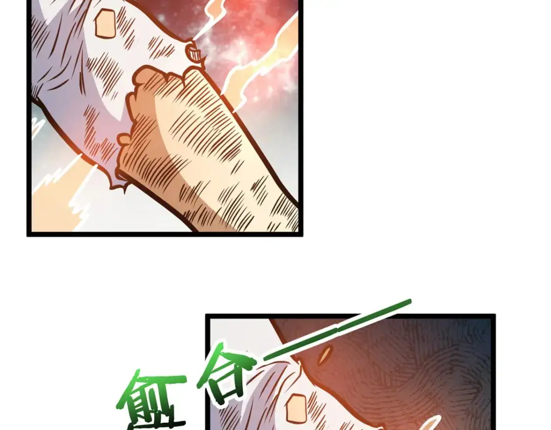 139 轮回墓地的秘密？82