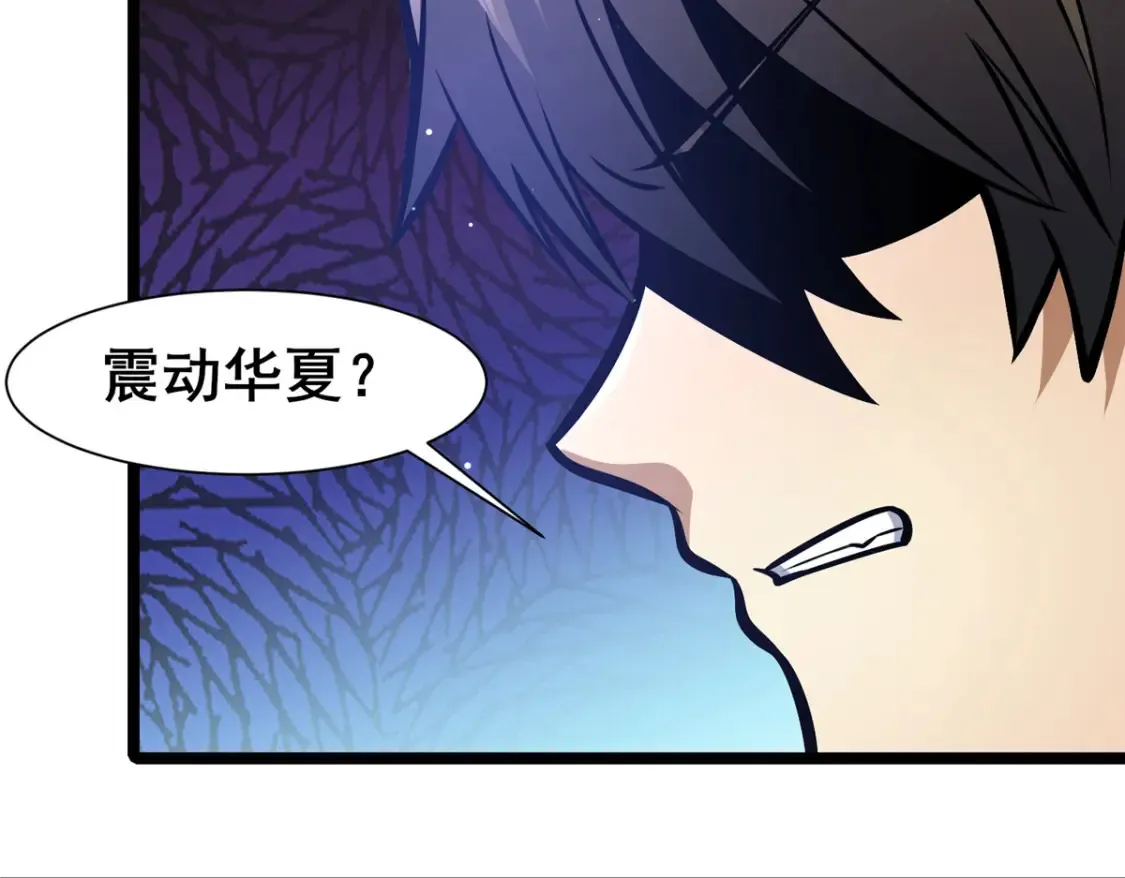 144 新招式40