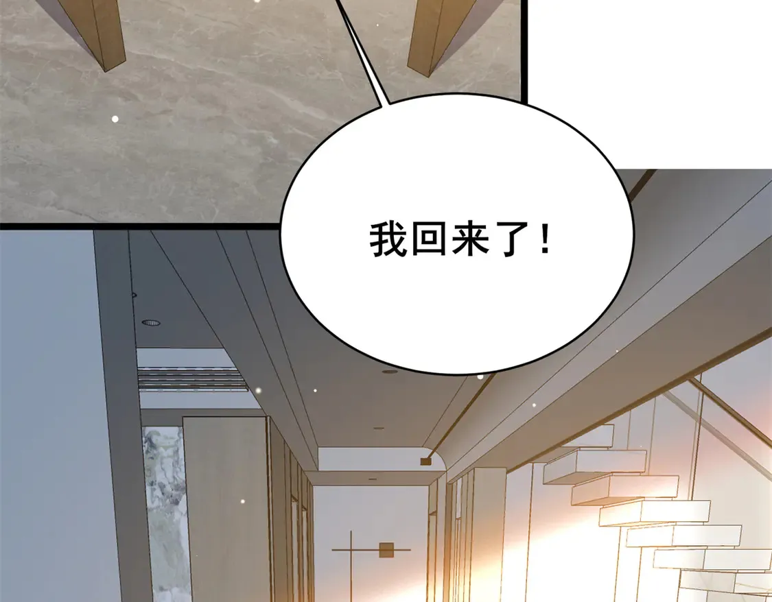 168 有人搞事34