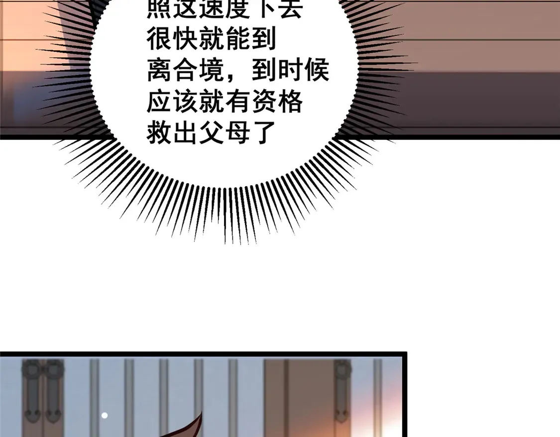 178 玉佩89