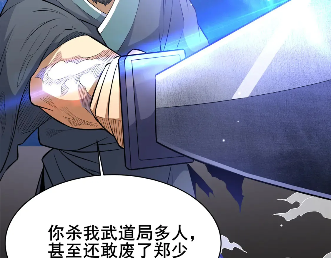 176 惨遭偷袭100