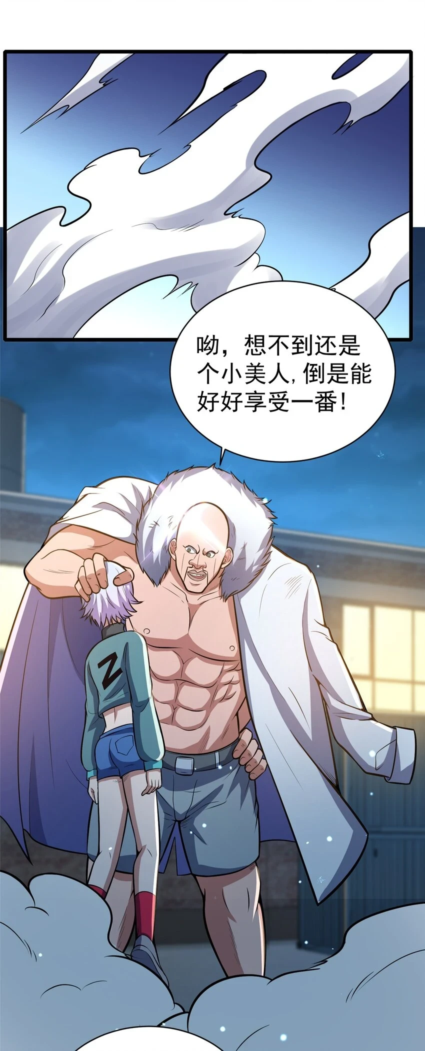 040 青门29