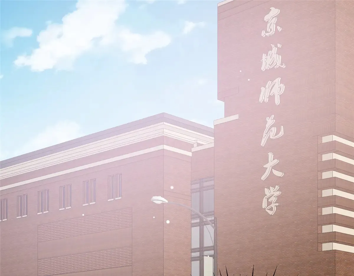185 到京城！4
