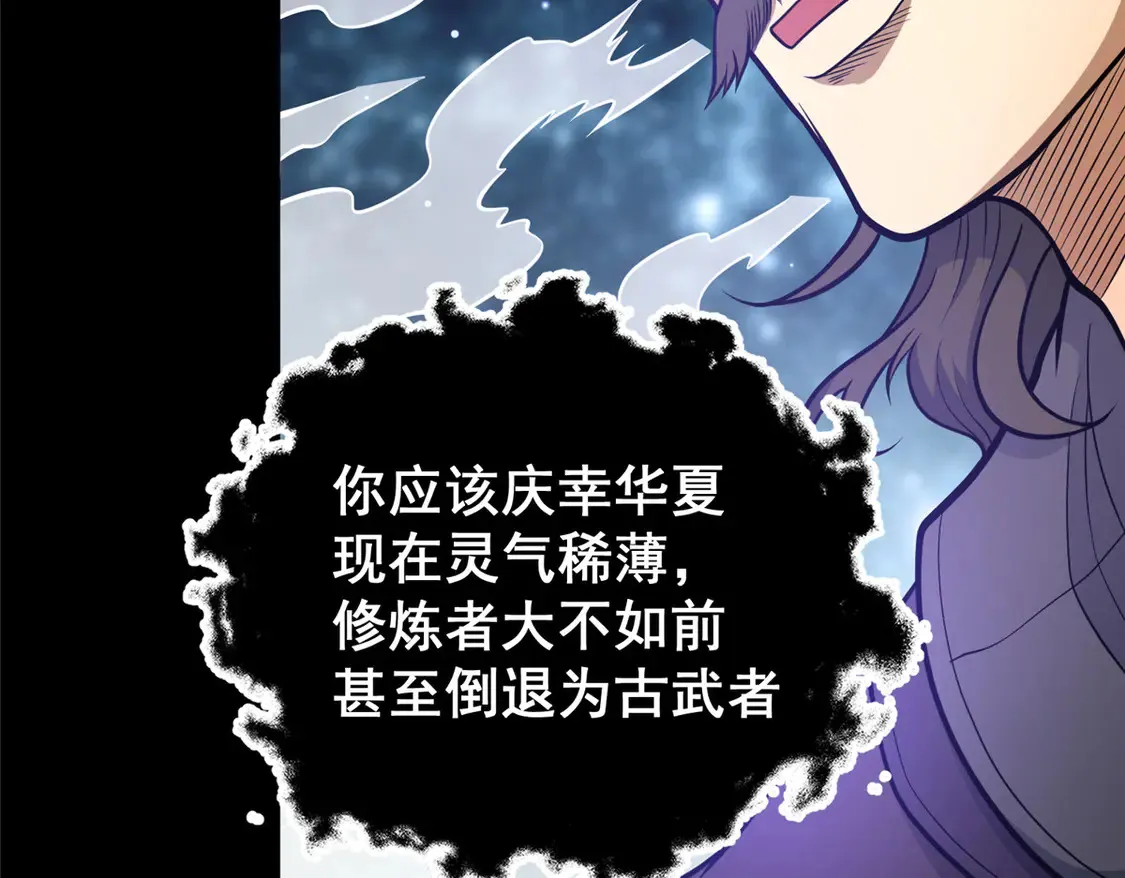 178 玉佩9
