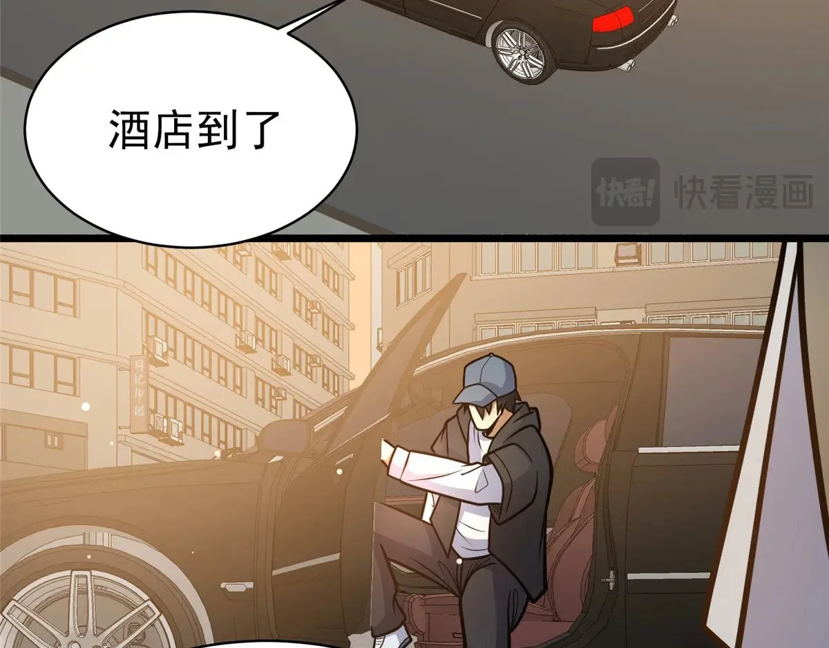 186 手感不错14