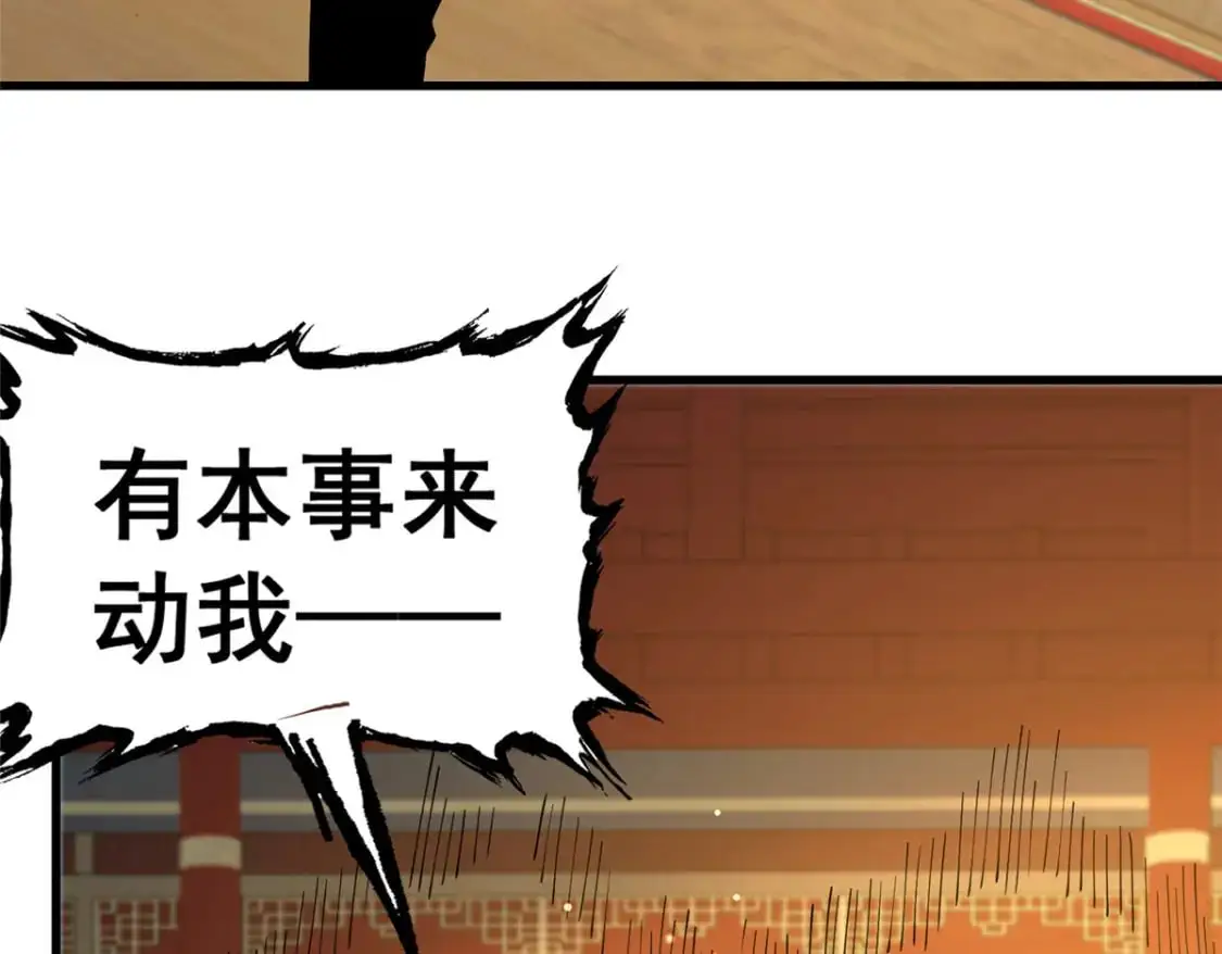 122 寿礼92