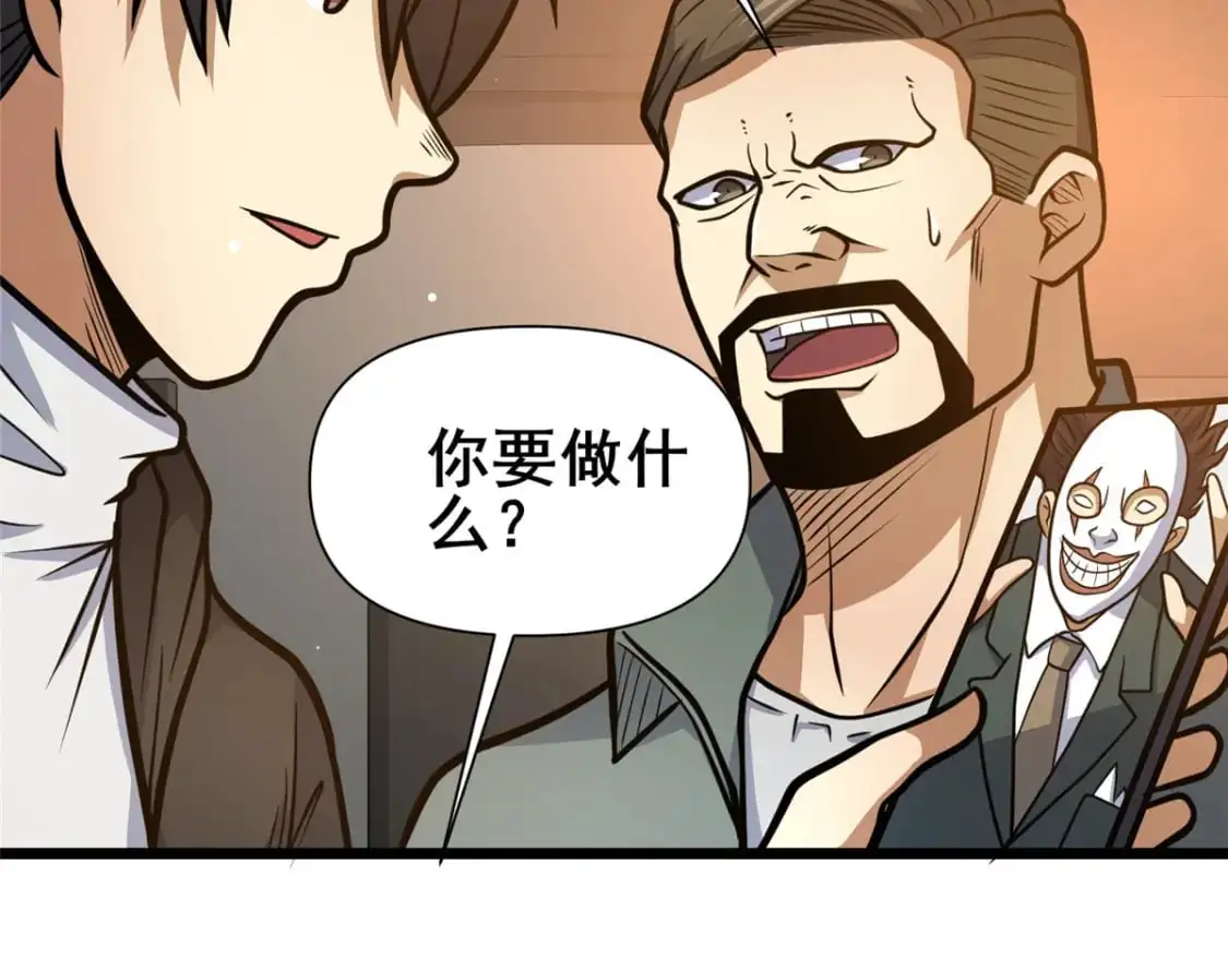 136 玩个游戏22