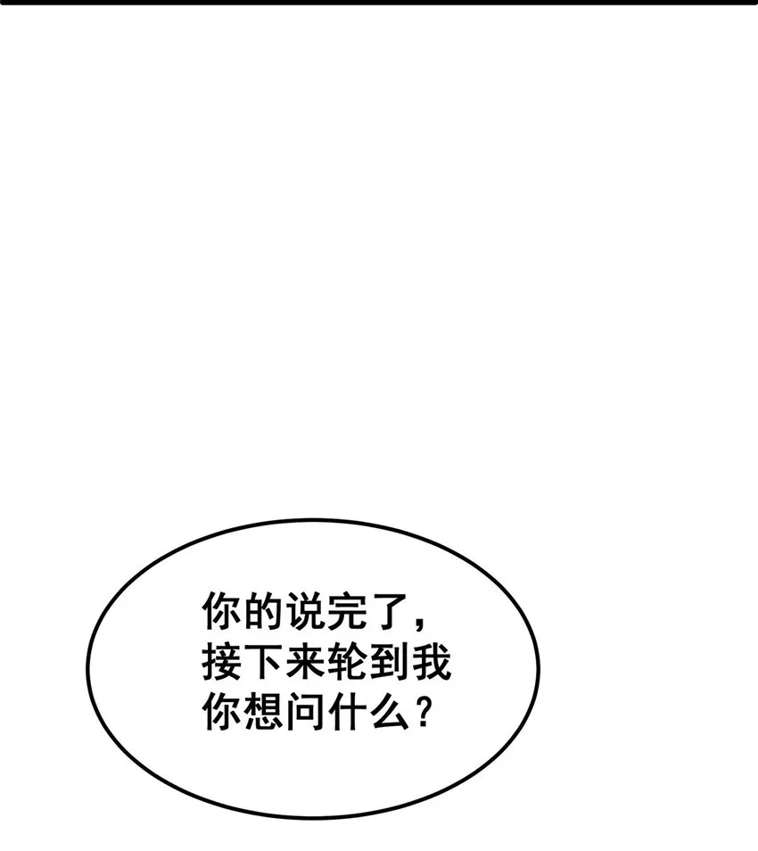 083 昆仑虚14