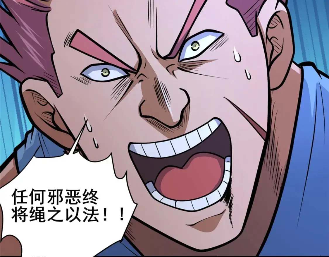 136 玩个游戏11