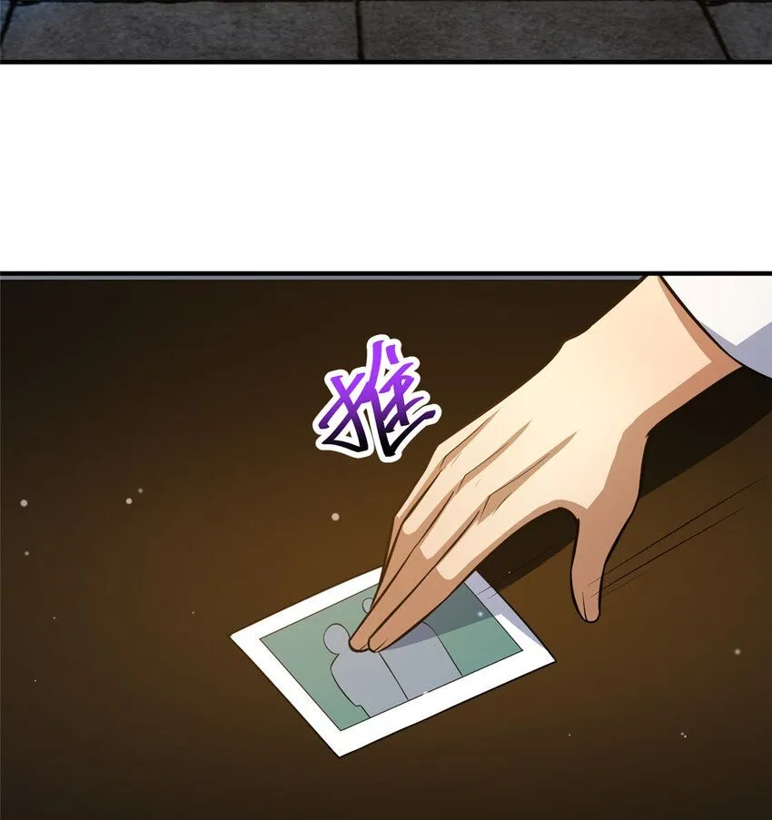 105 唐元轩25