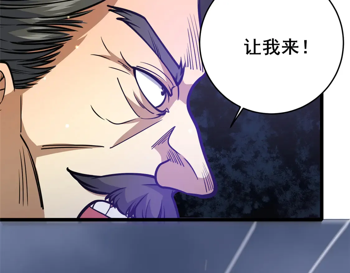 173 资格27