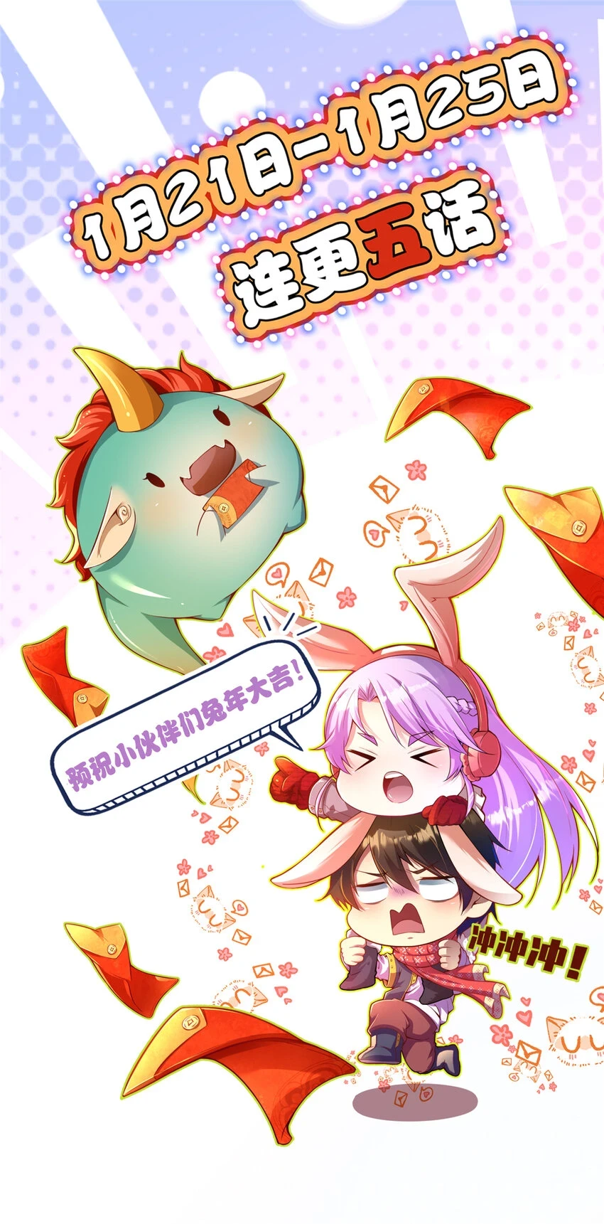 037 解决问题46