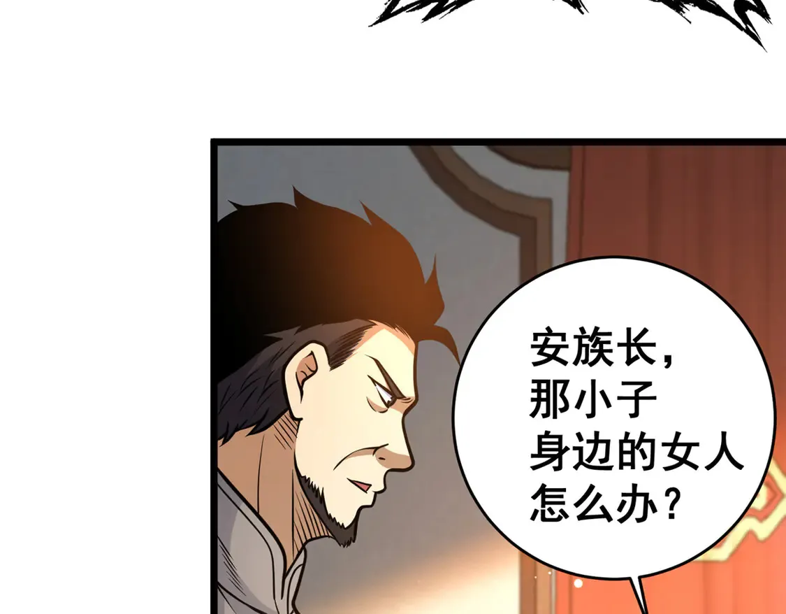 179 往事95
