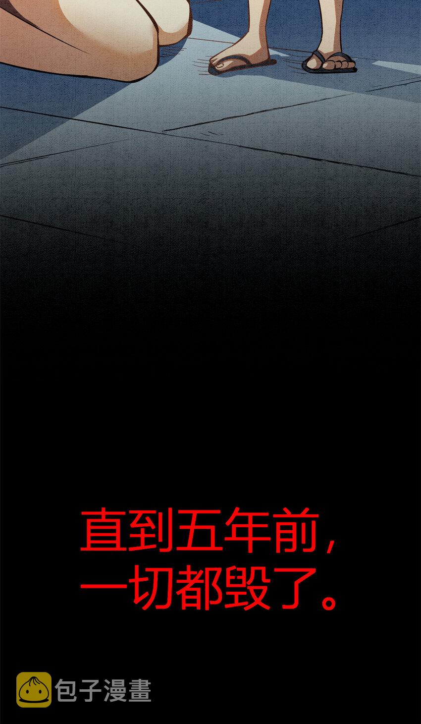 00114