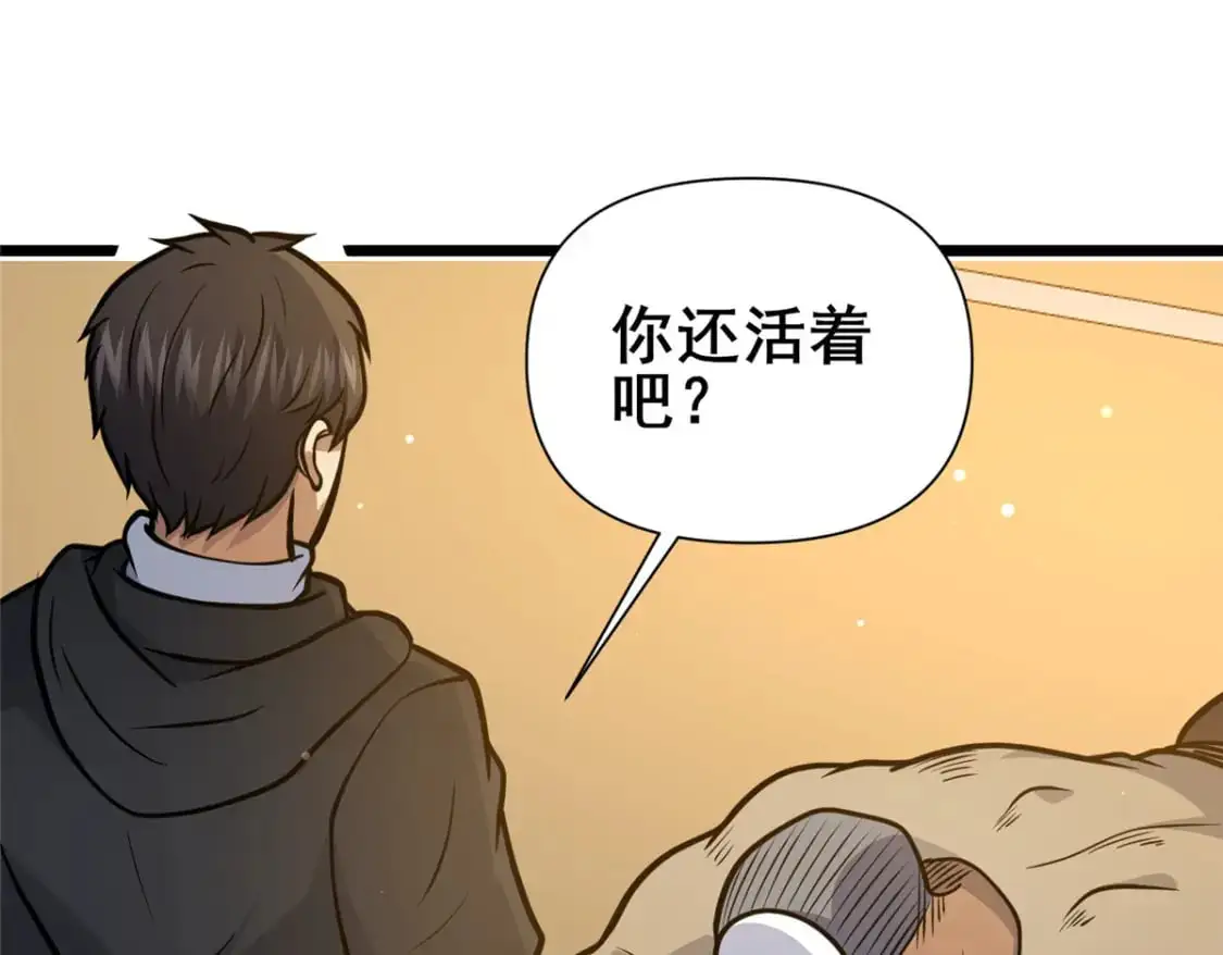 136 玩个游戏94