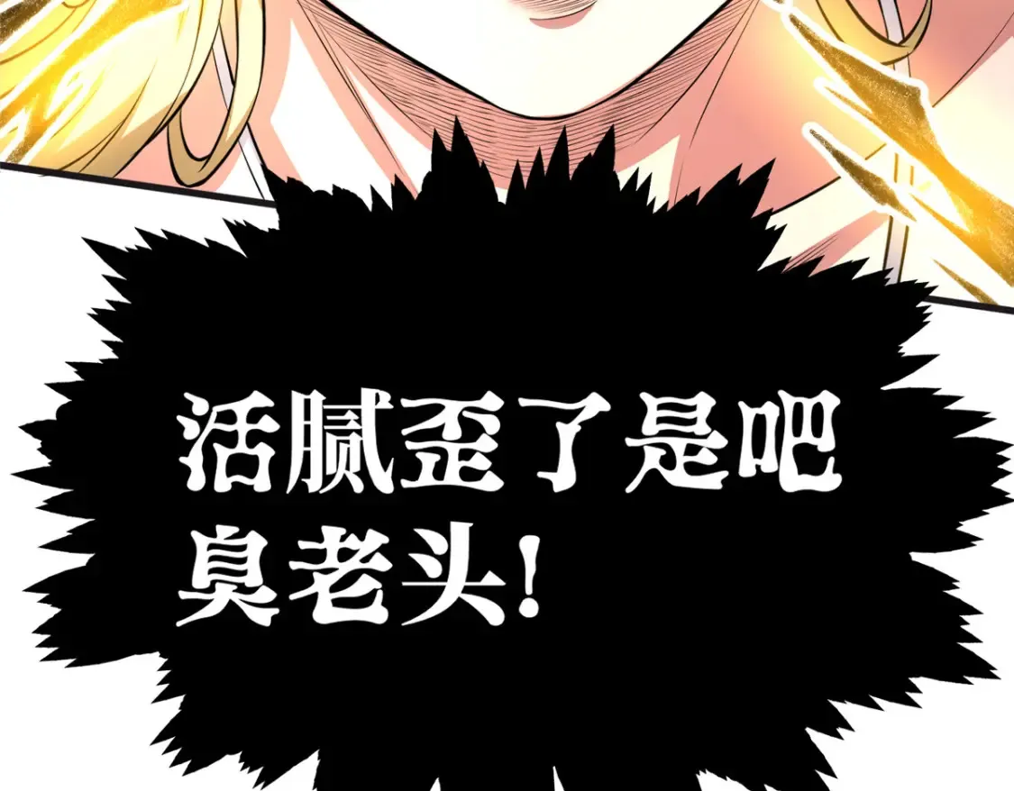 152 神秘女人131
