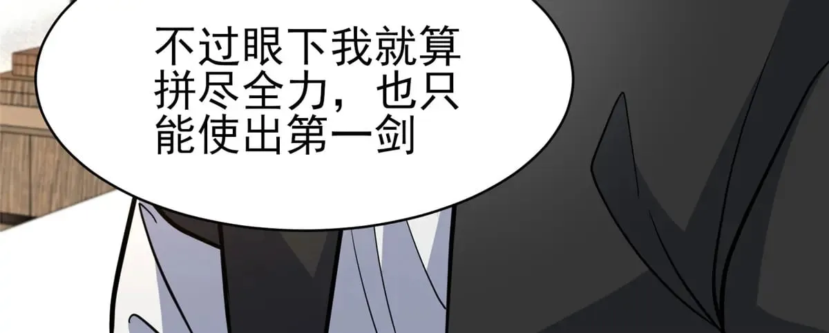 186 手感不错33