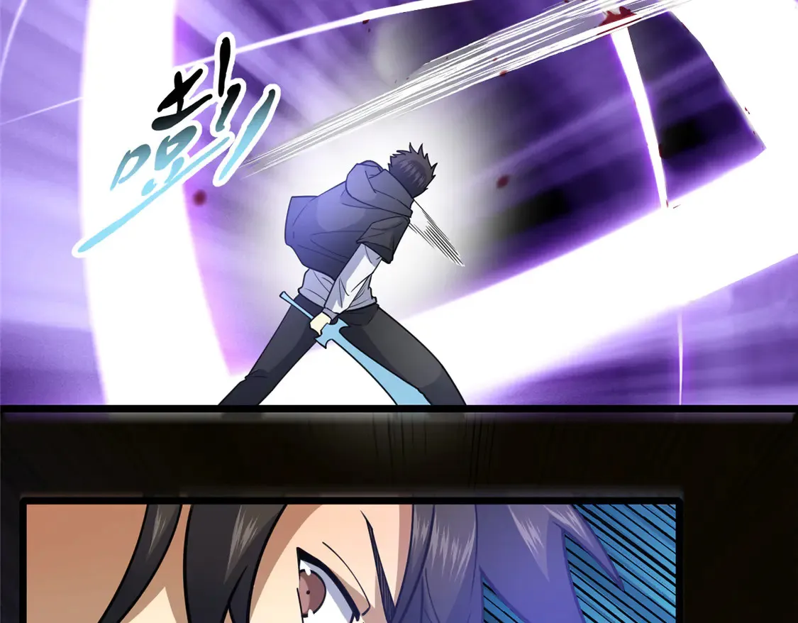 175 血雾82
