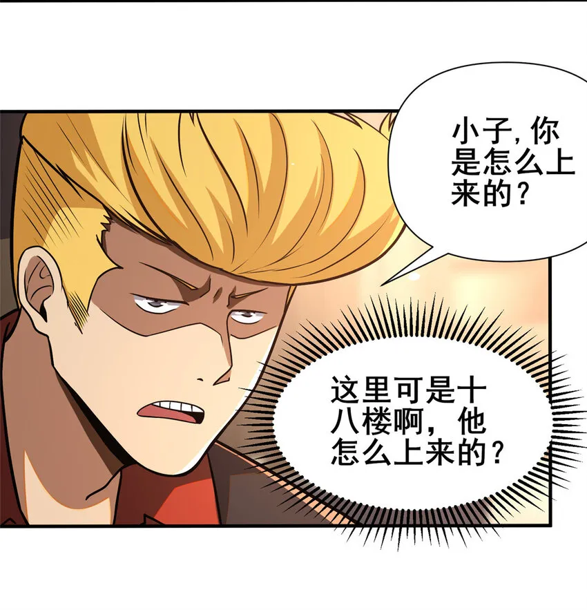 081 折纸5