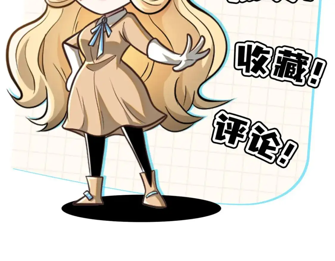 130 孙怡要学武？99