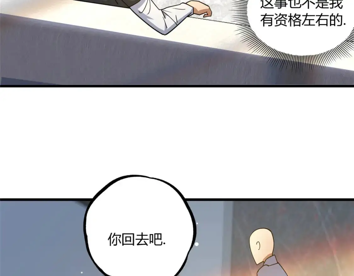 114 宣战75
