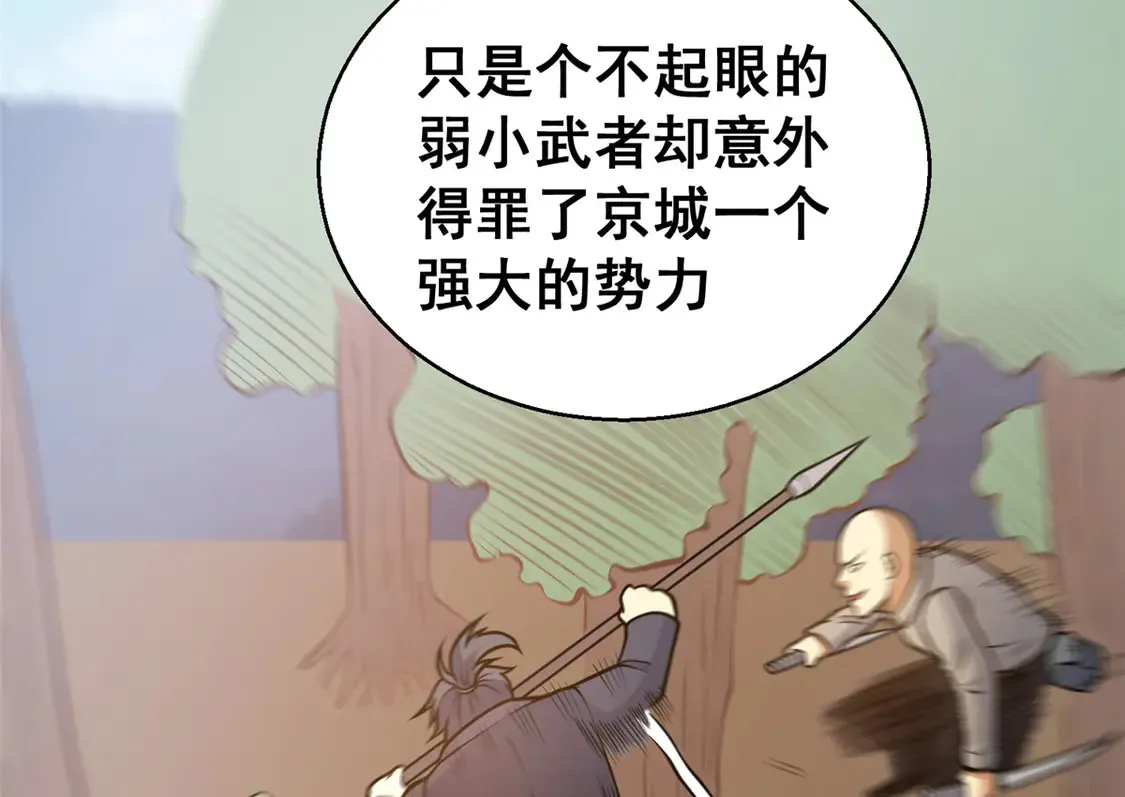 179 往事11
