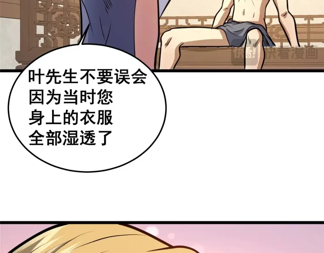 133 定个小目标122