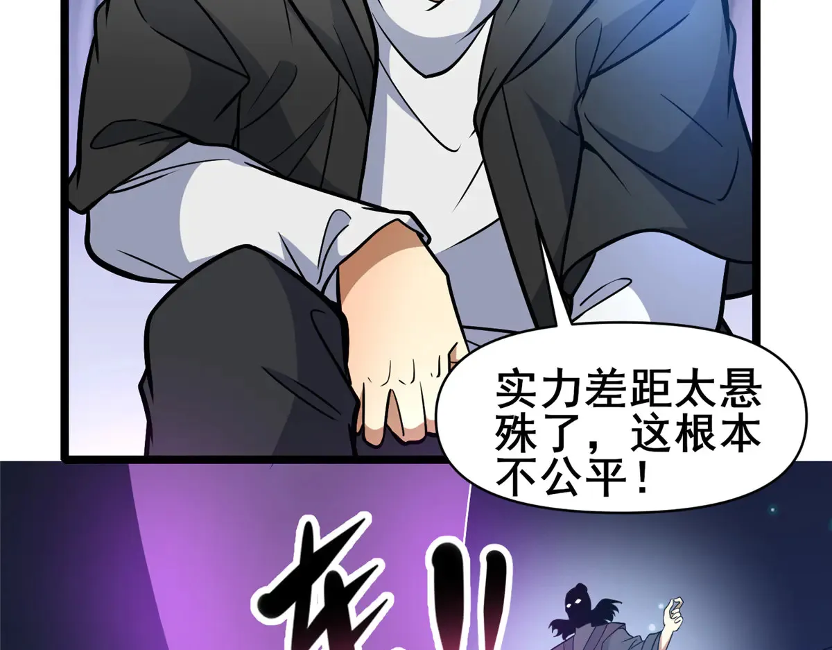 182 三剑20