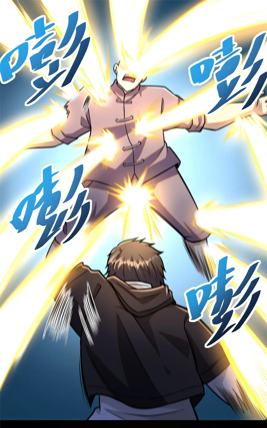 070 耶稣也保不住他！34
