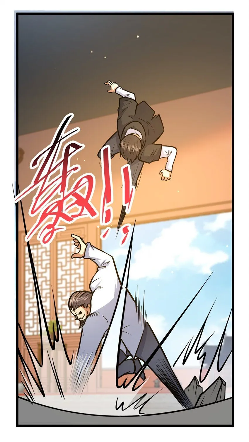 111 老登爆装备啦32