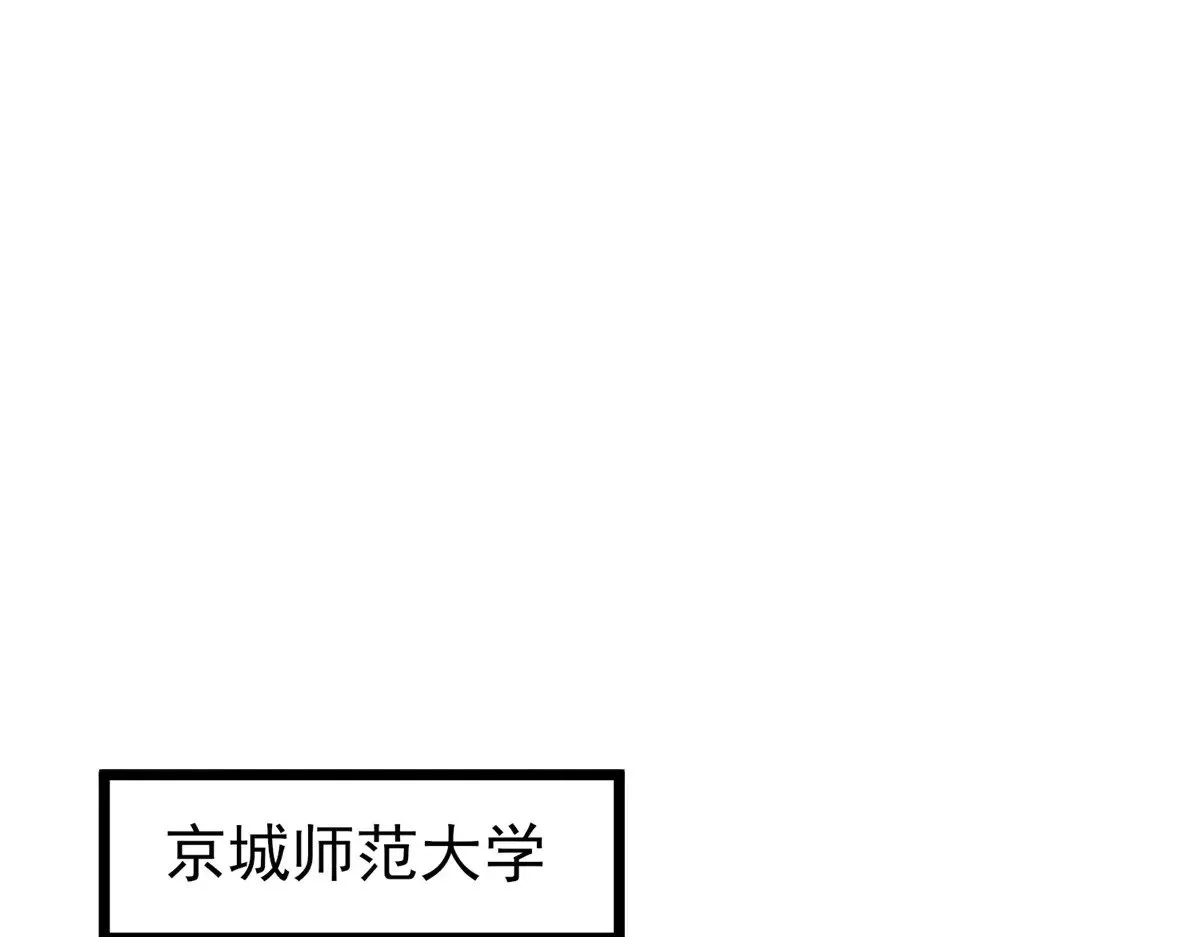 186 手感不错45