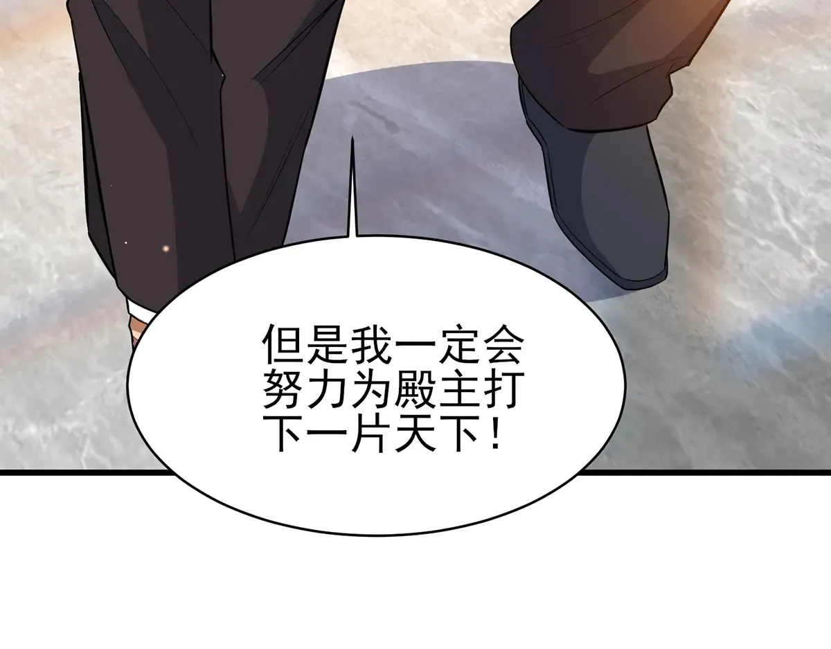 183 你更喜欢谁？17