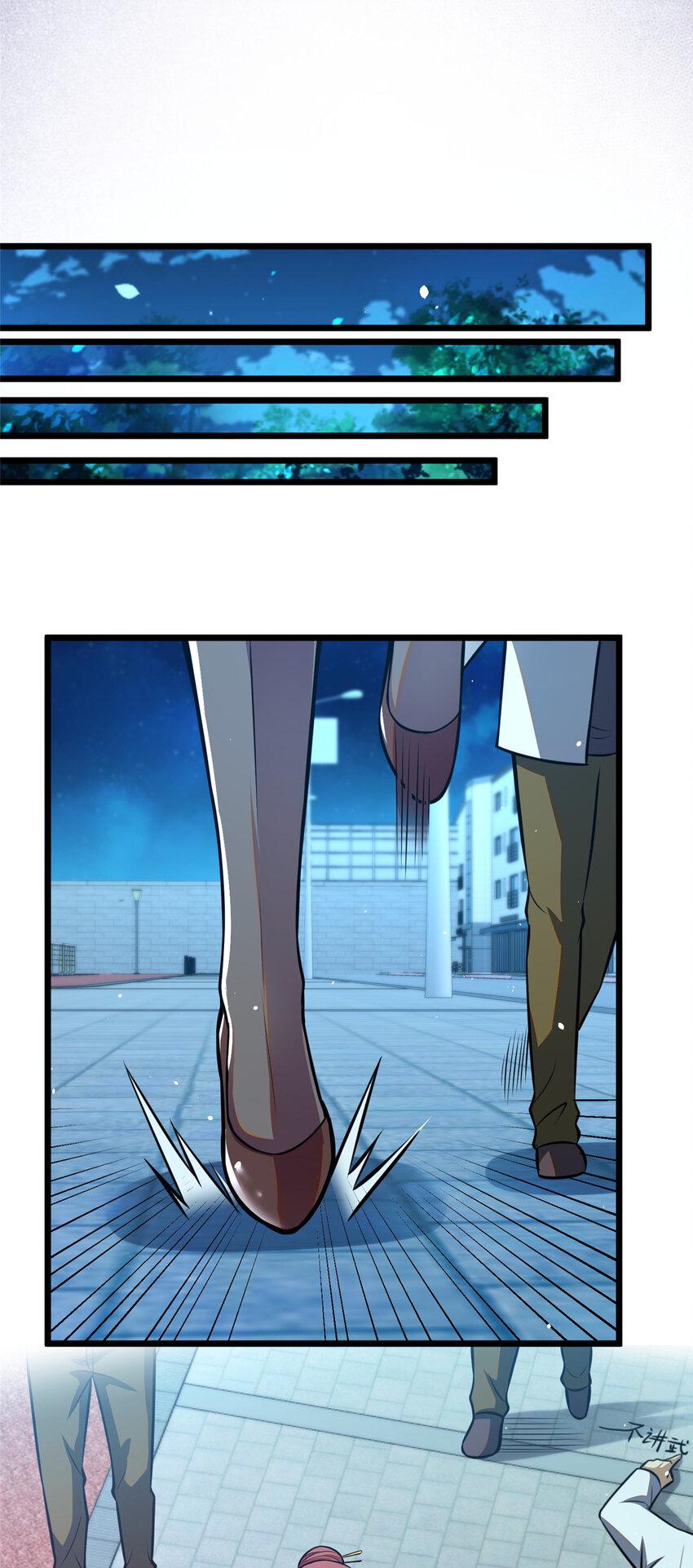 051 实力难分17