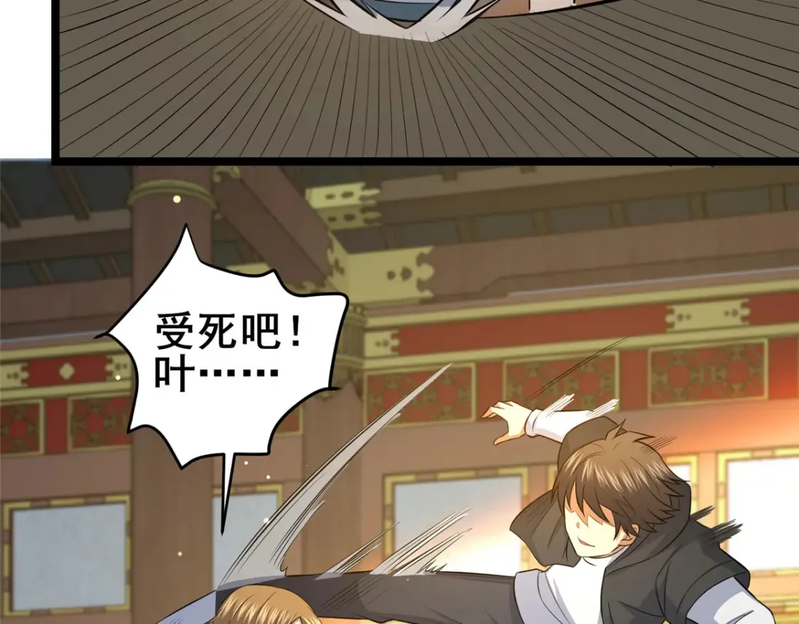 150 猎杀者来了68