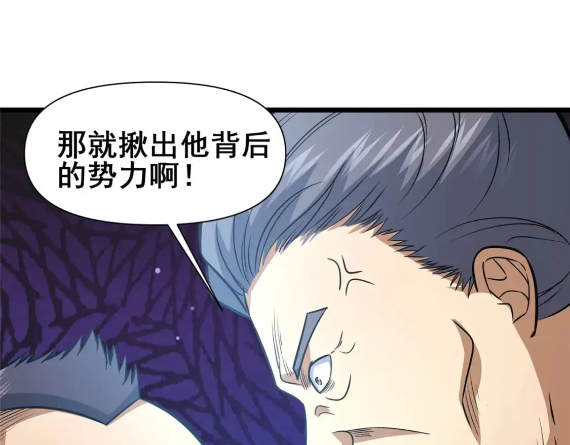 118 参见孙小姐33