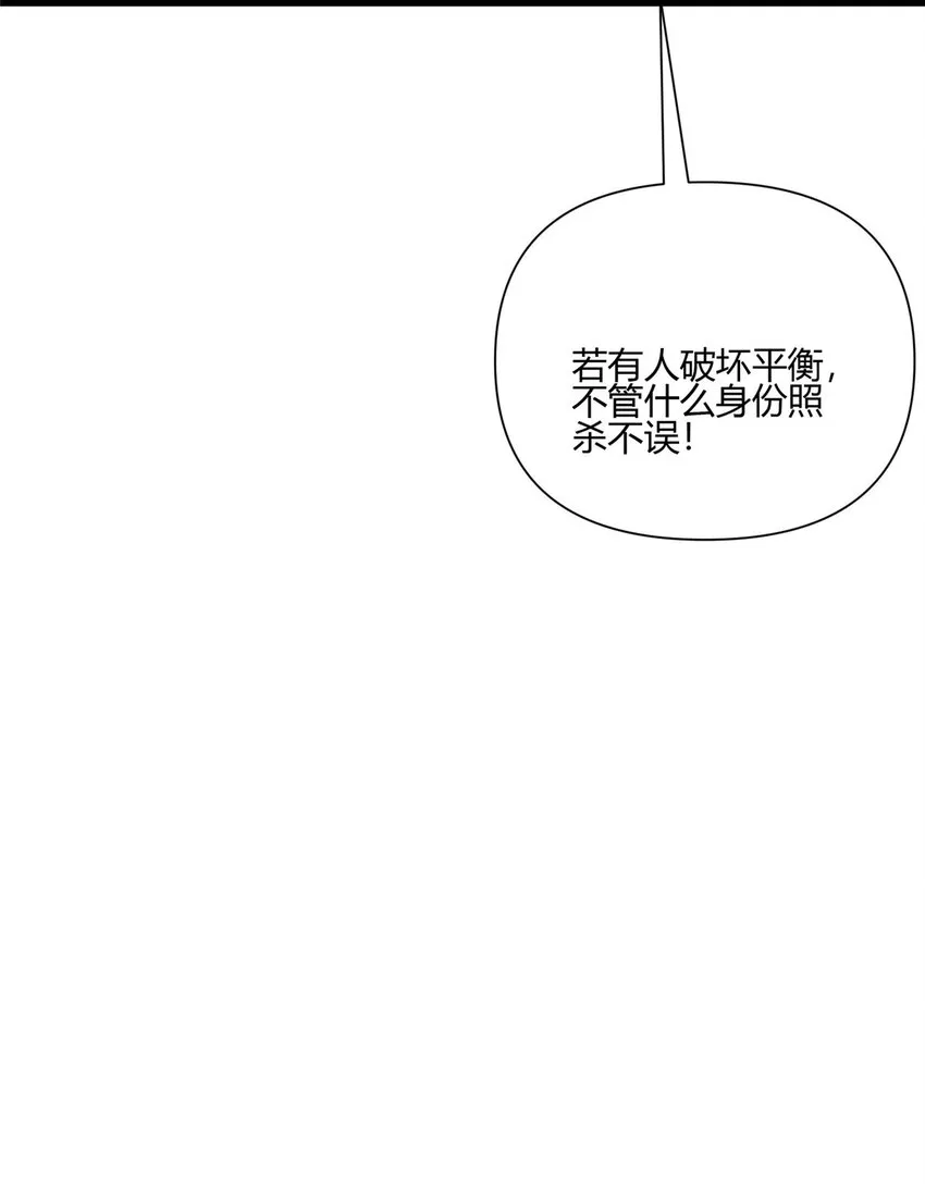 068 袁景福44