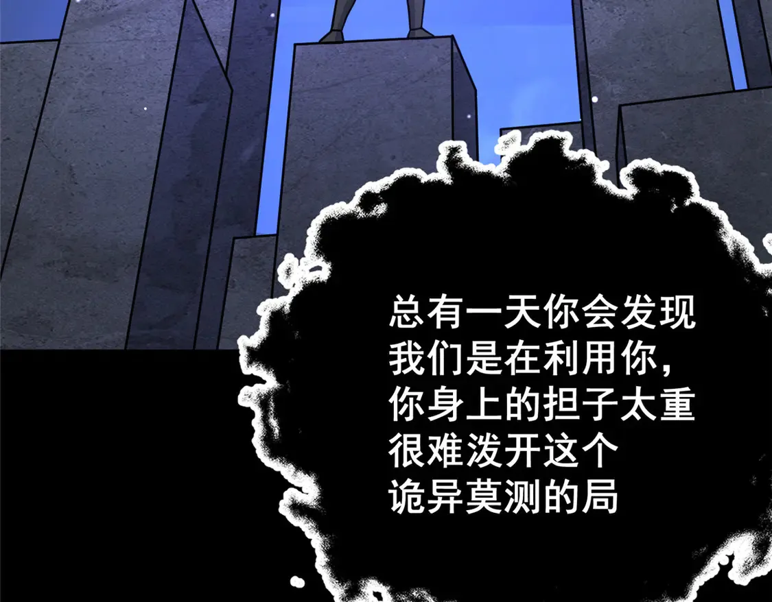 178 玉佩23
