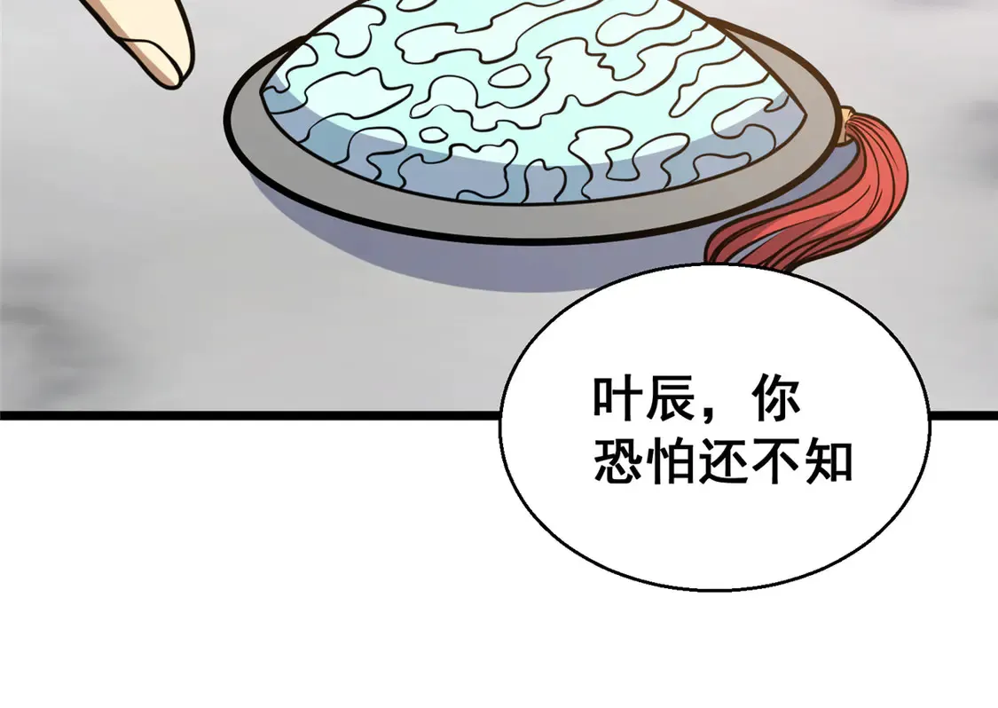 179 往事5